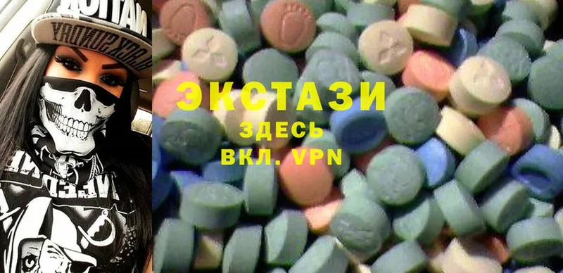 наркота  Болхов  это наркотические препараты  Ecstasy круглые 